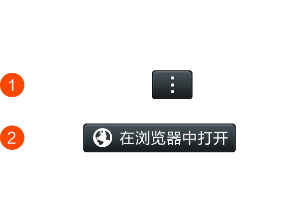 名爵机器人出租信息